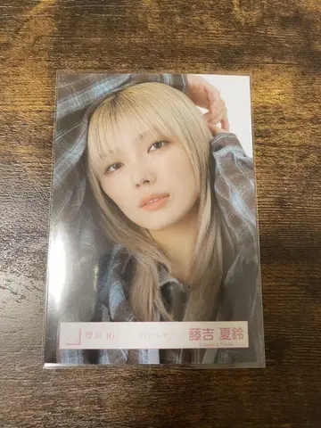 사쿠라자카46 후지요시 카린 브로마이드