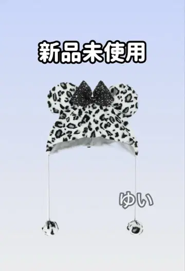 미니 팬캡 레오파드 무늬 화이트