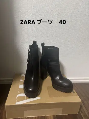 블랙 플랫폼 부츠 ZARA 40