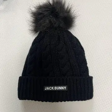 JACK BUNNY 블랙 니트 모자 퍼 포함
