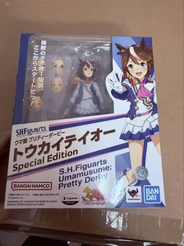 S.H.Figuarts 토카이 테이오