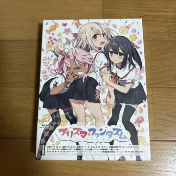 Fate/kaleid liner Prisma Illya 프리즈마 팬 -