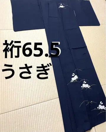 조임 토끼 노지 츠케사게 문 없음