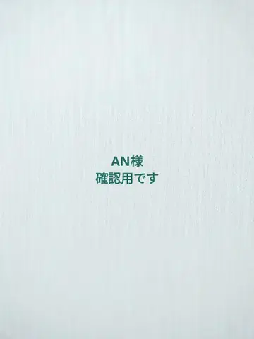 AN님 스크런치 3점 레이스 편물 핸드메이드