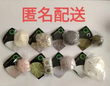 NTC MONO+ 성게 껍질 마그넷 컬렉션 가챠 새상품 8개 컴프