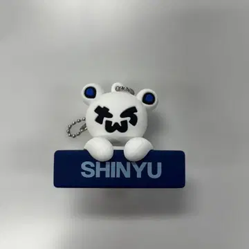 tws 시뉴 베어 키링