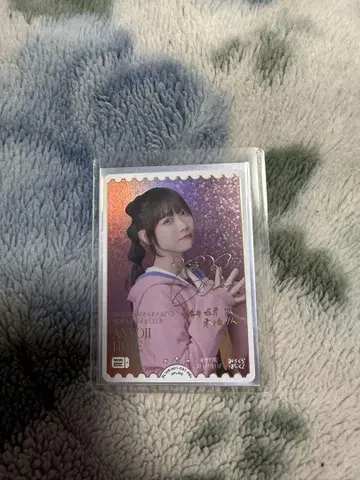 러브카 안요지 히메메 쿠루스 린 PE+