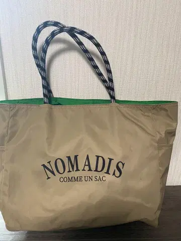 노마디스 토트