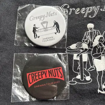 Creepy Nuts ONEMAN TOUR 2021 캔뱃지 x 2 사코슈