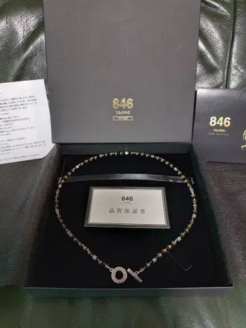 YAJIRO 846 목걸이 블랙 골드 박스 포함