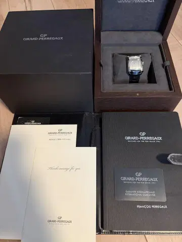 오늘 철회 지라르 페르고 빈티지 1945