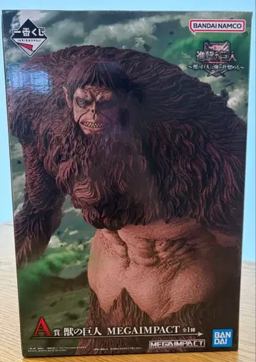 진격의 거인 제일복권 A상 짐승의 거인
