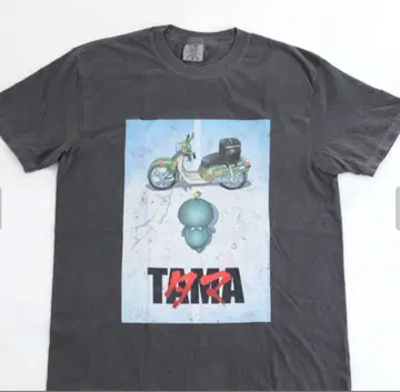 교육 방송 bike delivery Tee T셔츠 타마