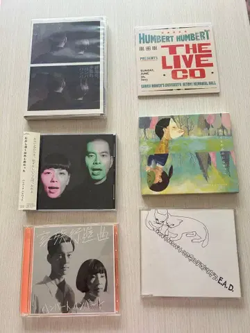 Humbert Humbert THE LIVE CD 외 총 6점