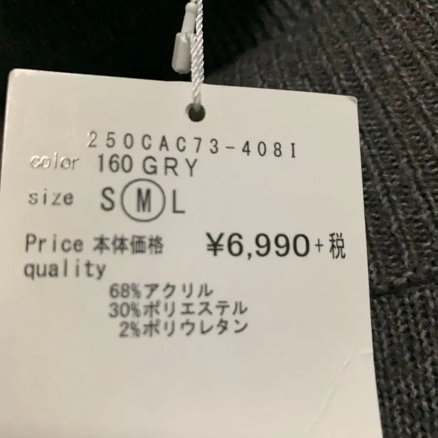 3번째 상품 이미지