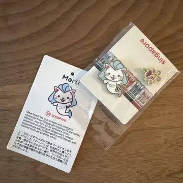 간사이 만박 싱가포르관 공식 마리 핀 배지 2개 세트