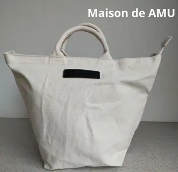 아무 maison de amu 토트백 캠퍼스 원단 미사용