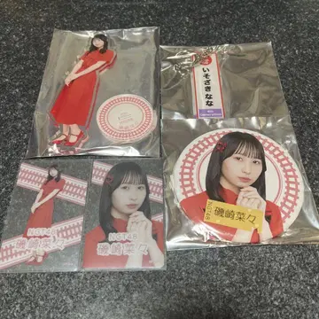 NGT48 극장 복권 이소자키 나나 하이 터치회 ver1 컴프 세트