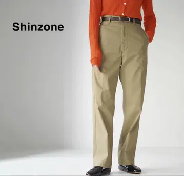 더 신존 THE SHINZONE 치노 팬츠