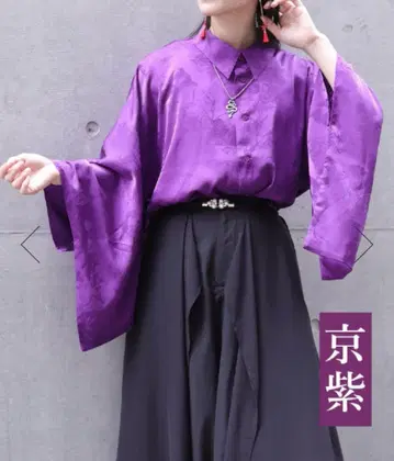 REZEN 자카드 칠부 와소매 셔츠