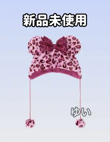 미니 레오파드 무늬 팬캡 핑크