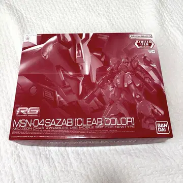 RG MSN-04 사자비 클리어 컬러