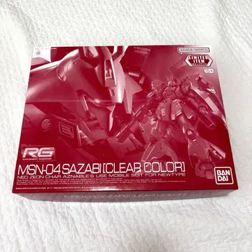 RG MSN-04 사자비 클리어 컬러