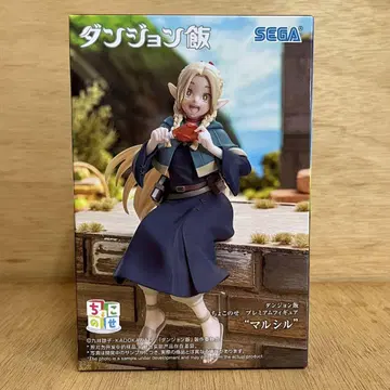 던전밥 마르실 쵸코노세 프리미엄 피규어 SEGA 미개봉