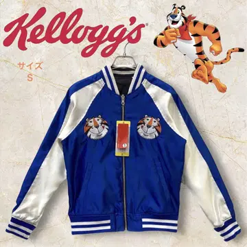 Kellogg's 켈로그 스카잔 리버서블 타이거 택 포함 미사용