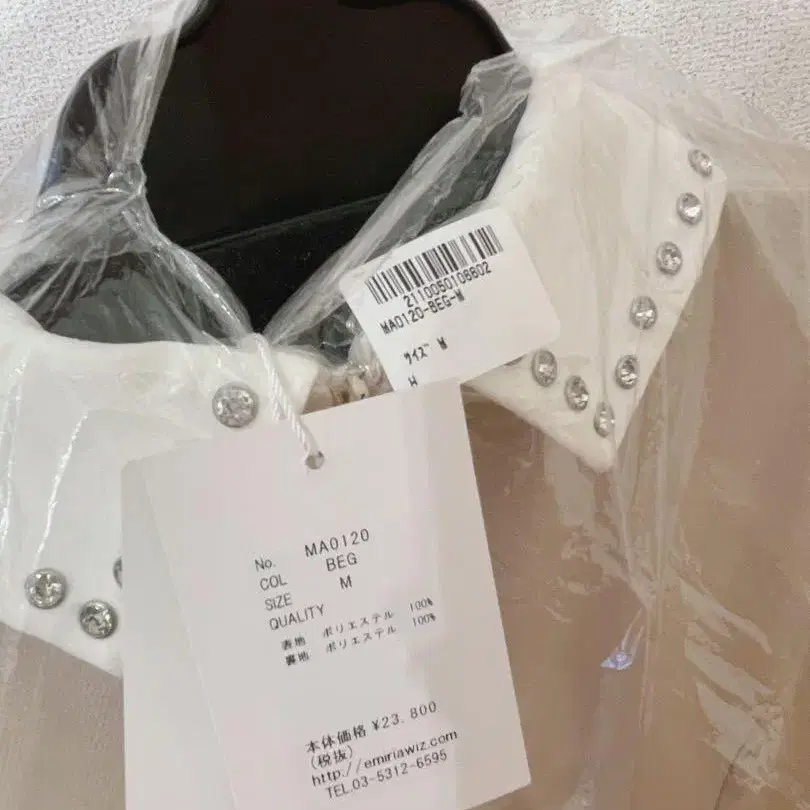 3번째 상품 이미지