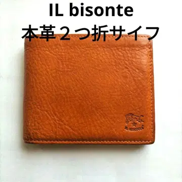 IL bisonte 천연 가죽 접이식 지갑 적갈색 브라운
