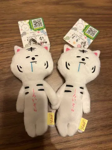 [ 한정품 ] 도부 동물공원 소매 2체