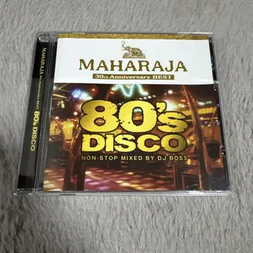 MAHARAJA 80's DISCO