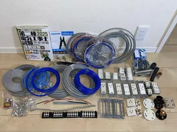 전기공사기능사 2급 실기 2회분