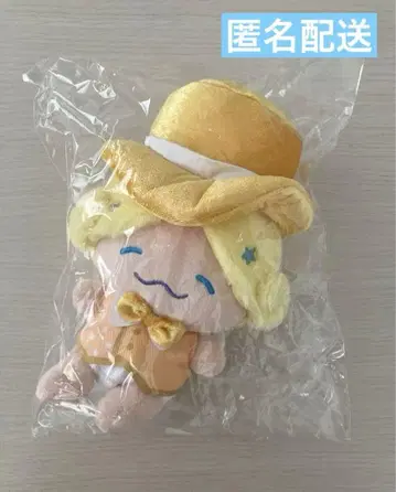 JOCHUM 모코 봉제 인형 오메카시 시리즈
