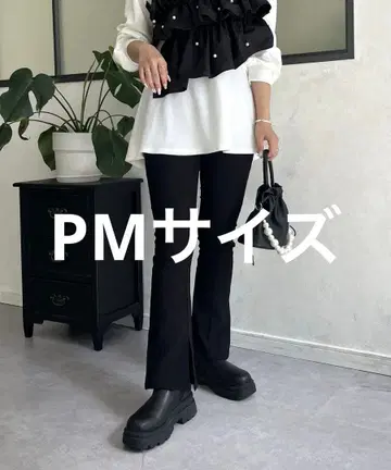 안쪽 미세 기모 슈퍼 스트레치 슬릿 팬츠 프로즈 베일 PM