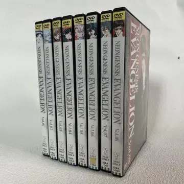 신세기 에반게리온 DVD 전 8권 세트