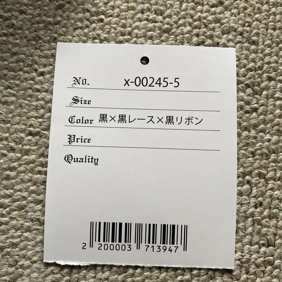 3번째 상품 이미지