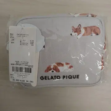 7014 GELATO PIQUE 코기 패턴 파우치 그레이 F