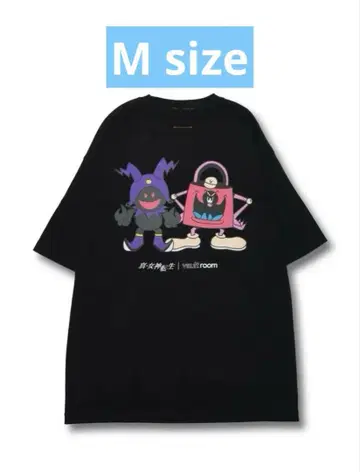 [ 새상품 ] VR x SMT Series BLACK FROST TEE