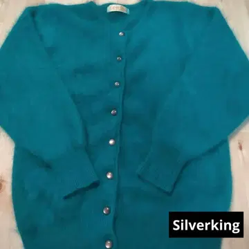 Silverking 80년대 빈티지 구제 의류 그린 가디건 레어