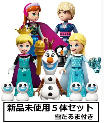 새상품 LEGO 레고 호환 안나와 겨울왕국 미니 피규어 인형 세트