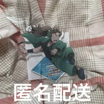 닌타마 란타로 닌타마 최강의 군사 아크릴 스탠드 수수께끼 풀이 체험전