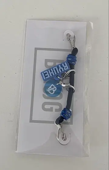 RYUHEI BMSGFES'25 슈참 세트