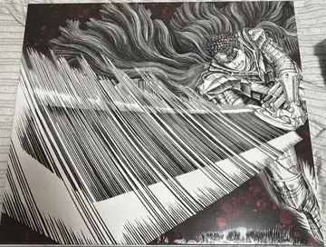 베르세르크전 캐릭터 파인 보드 갓츠