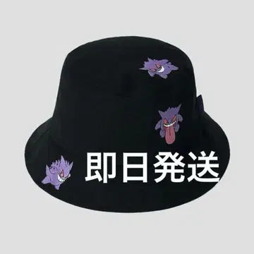 팬텀 그라니프 포켓몬 버킷햇