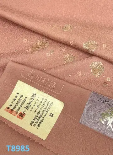 츠케사게 소주 자수 주옥진 문 의장 순수 실크 옷감