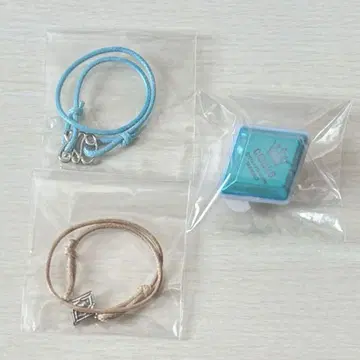 우타프리 카뮤 탭 나이 린라이 코드 브레스