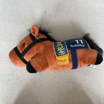 봉제 인형 약 30cm