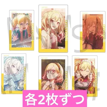 프로세카 에피카 ePick card 23A 24B 레오니드 사키